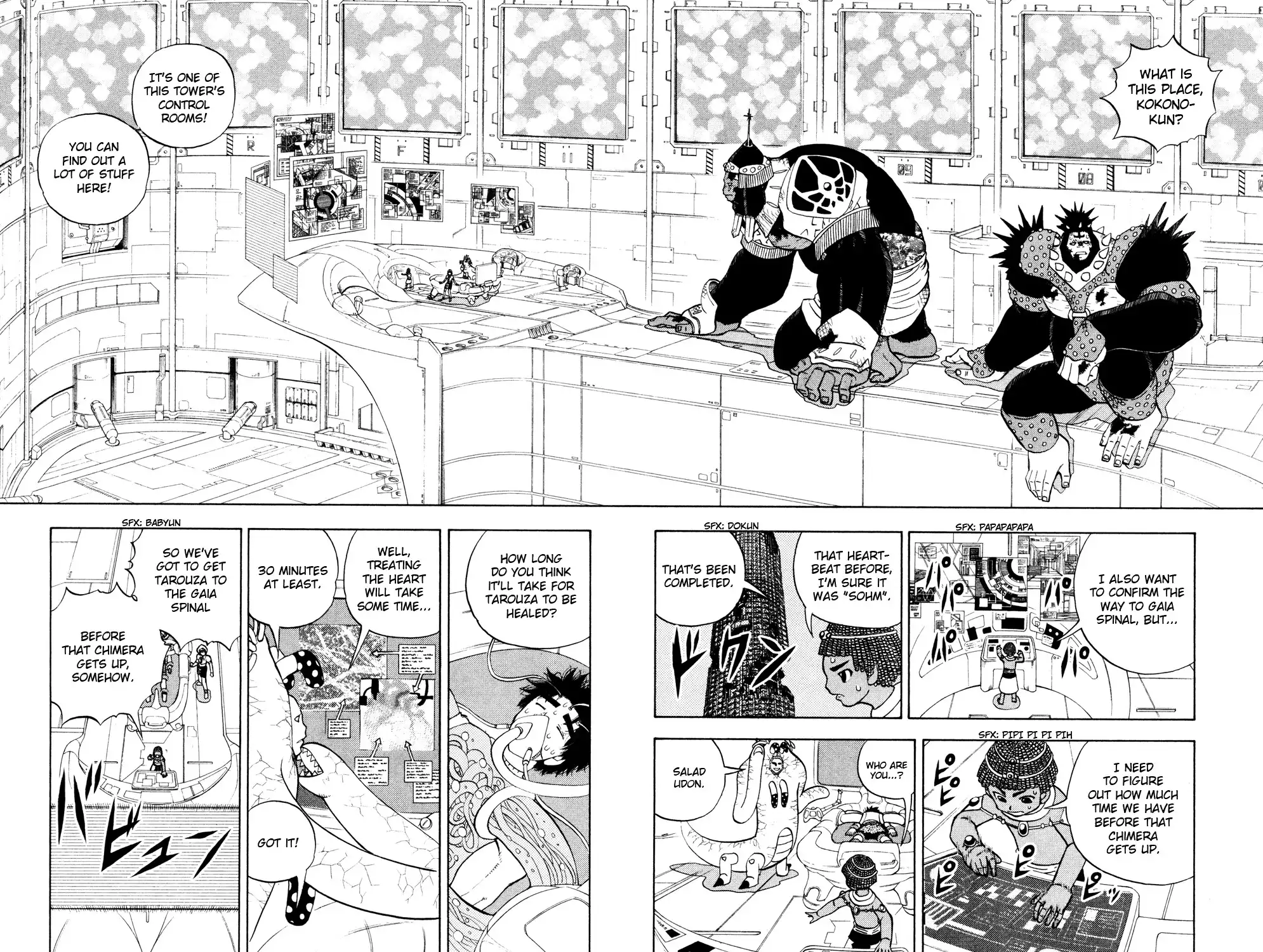 Doubutsu no Kuni Chapter 41 30